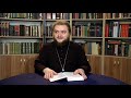 Свет невечерний:" Благочестивое кокетство"-Архимандрит Савва (Мажуко). 2019 год.