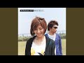 Shiawase Ni Narou (Instrumental)