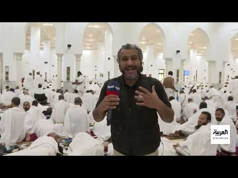 حج 2024: توافد الحجاج إلى عرفات واستعدادات مكثفة