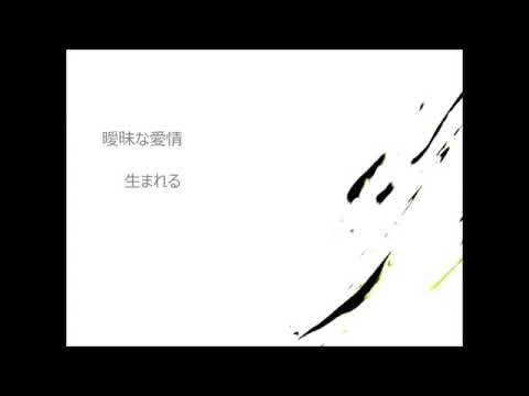 ELECT を歌ってみました＋ (REPRINT)