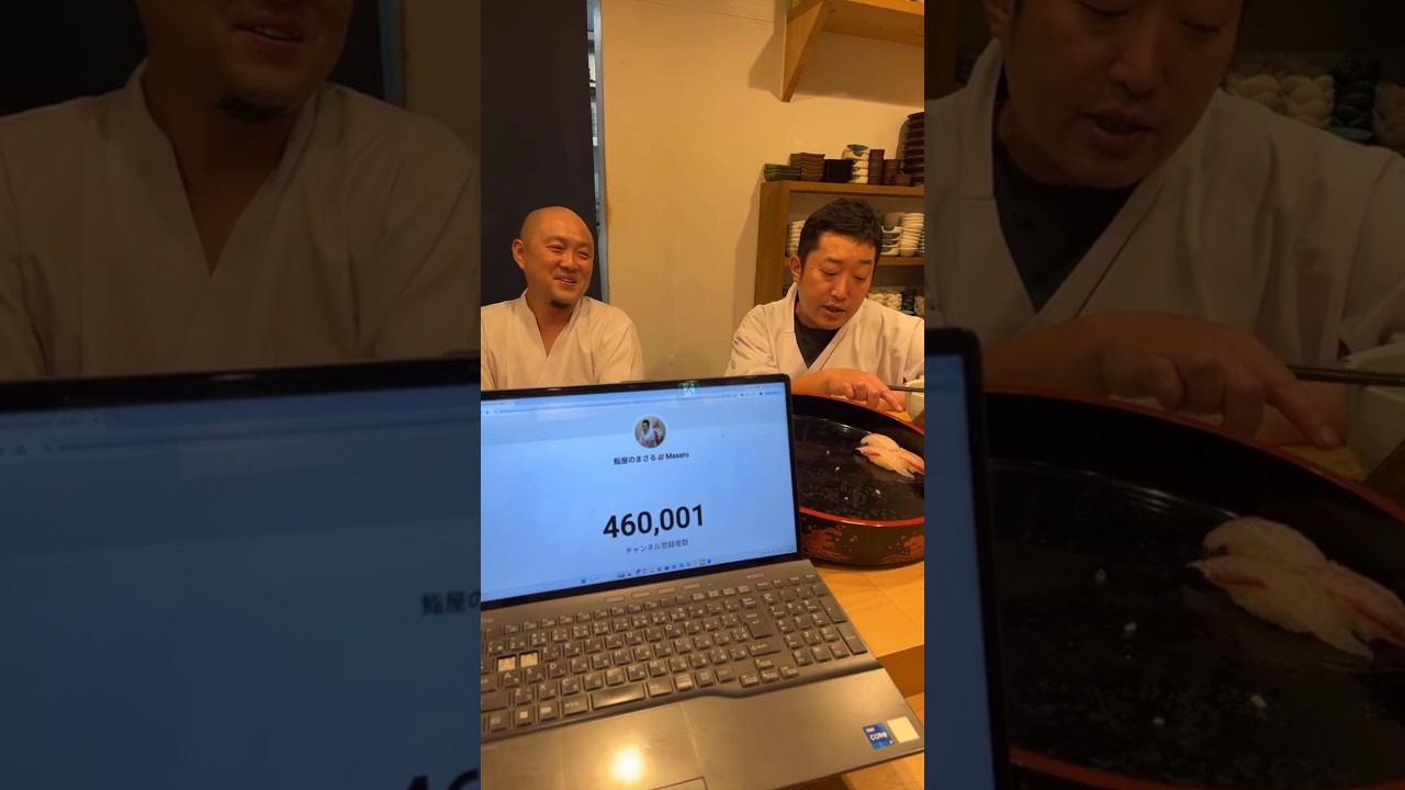 お陰様で46万人突破🎉皆様のお陰さまです！【LIVE配信の一部】