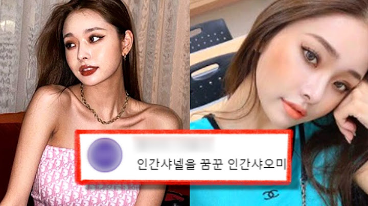 프리지아, 당신이 몰랐던 14가지 사실