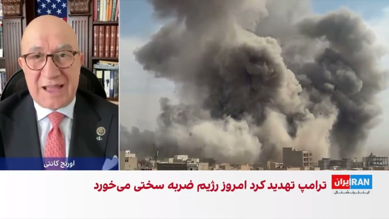 روند جنگ با رژیم و روزهای پایانی جمهوری اسلامی:تحلیل: بیژن کیان،مراد ویسی و منشه امیر