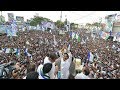 YS Jagan's Praja Sankalpa Yatra Completes One Year- A Report