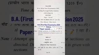 ##exam B.A first year ( History-II ) mejor.## 📚📖.... 2025