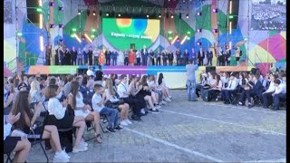 На главной площади Харькова отметили День знаний - 02.09.2021