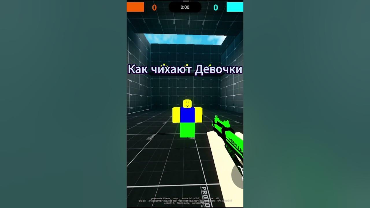 Фото counter blox. Коды в роблоксе. Консоли в standblox. Роблокс кс. Standblox альфа коды.