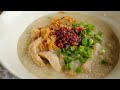 No Appetite ? Cook this delicious chicken congee! It will boost your energy too!!