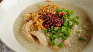 No Appetite ? Cook this delicious chicken congee! It will boost your energy too!!