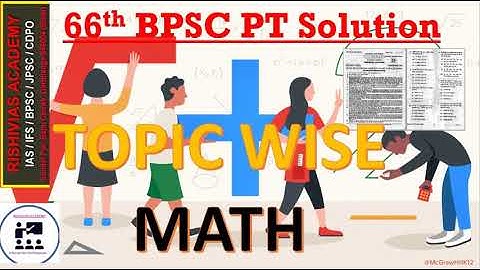 66th BPSC Prelims Question - Math