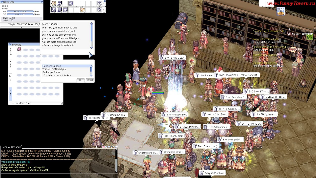 Ragnarok online Где взять reset stone и Eden Merit Badges
