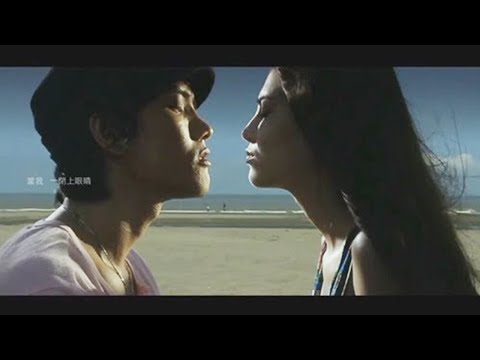 JERIC 陳傑瑞【我不相信】(ft. Hannah昆凌) WBXX I Don't Believe It Official MV