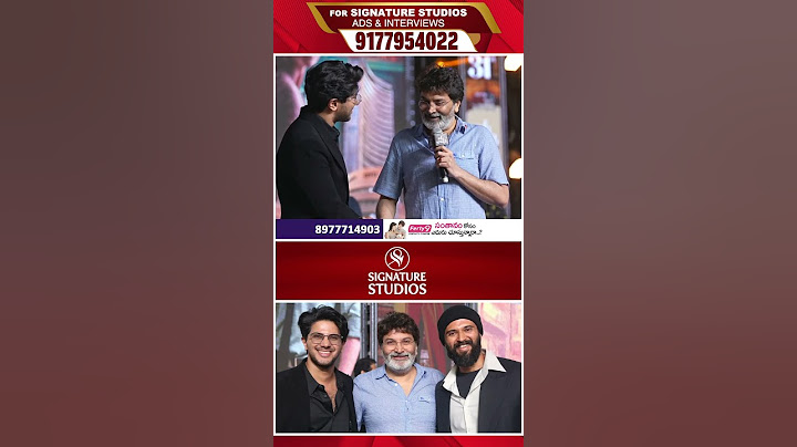 Trivikram Srinivas Speech @ Lucky Baskhar Pre-Release Event | Dulquer Salmaan, Meenakshi, Venky|