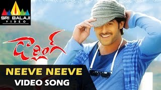 Darling Video Songs | Neevey Video Song | Prabhas, Kajal | Sri Balaji Video