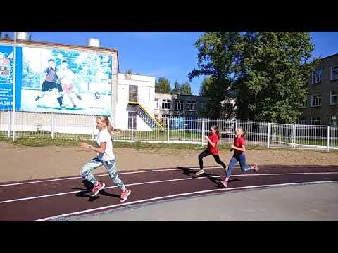 дистанция 500 метров на время