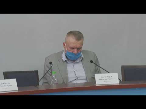 Засідання виконавчого комітету Бердянської міської ради від 12.05.2020
