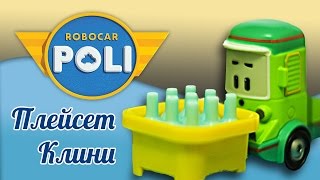 Робокар Поли и его друзья - большой Recycle playset