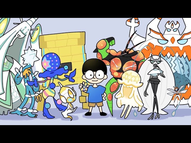 ウルトラビースト10倍色違い厳選 Youtube