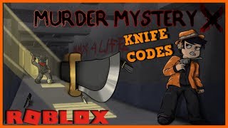MMX - ALL KNIFE CODES FOR MMX ( MURDER MYSTERY X ) [OLD]
