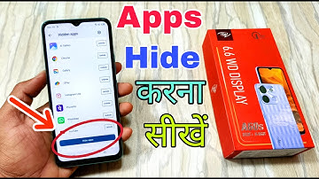 Itel A60s me Hide App Kaise Karen | How To Hide App in Itel A60s | Itel A60s Hide Apps Settings |