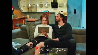 هيدا حكي هيدا كلام  نجوى كرم بلا حكي رمشك قاتل