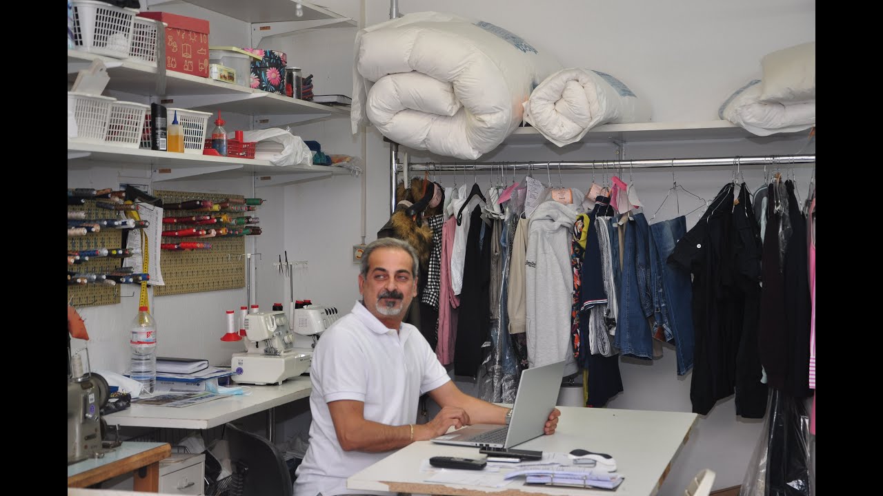 اعلان محل خياطة في ألمانيا مونستر