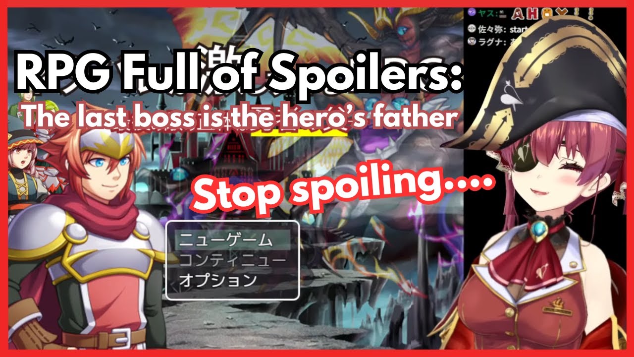 Marine Plays RPG But The Spoilers are Too Intense [Hololive/Houshou Marine]