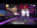 20131222《我要當歌手》林宇中(靠岸) pk 徐詣帆(那些年)片段 20131222《我要當歌手》林宇中(靠岸) pk 徐詣帆(那些年)片段