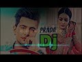 PRADA 2 ( Dj Remix music) JBL BASS panjabi Style Remix Mashup Hollywood Song