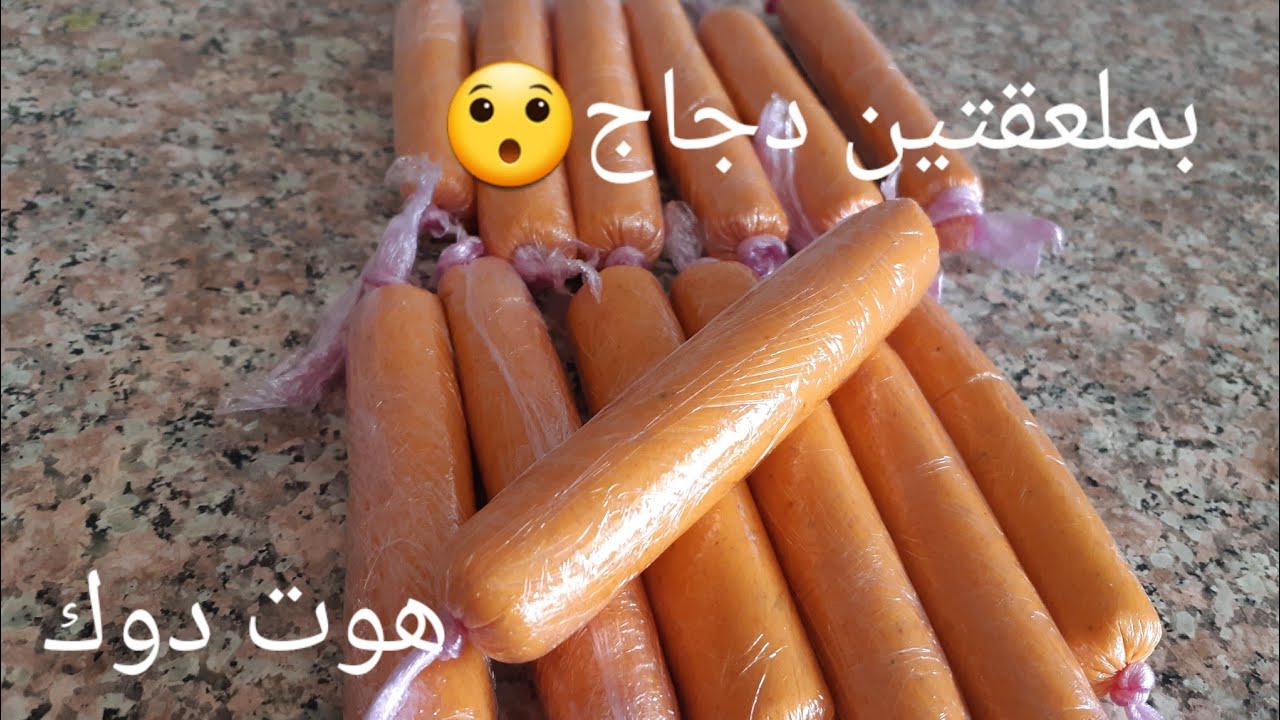 دوك