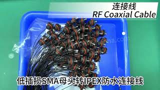 How To Make Rf 5G Nr Internal Pcb Antenna ?