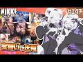 【 勝利の女神 : NIKKE】完全初見!宝ものストーリー読み2 #147 【シンスヴィアシスターズ / メガニケ / VTuber】