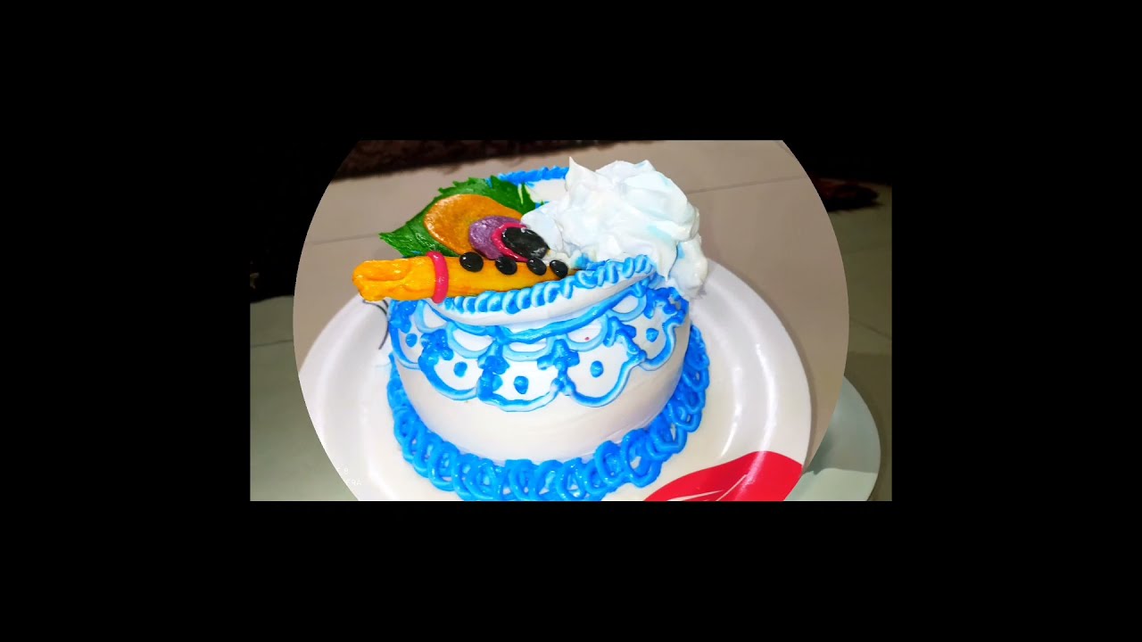 Kukar mein cake hotsell