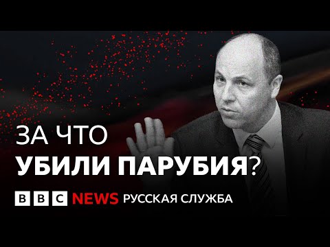 YouTube видео