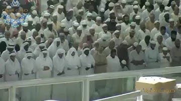 سورة مريم | بـأداء خااشع للشيخ ياسر الدوسري | رمضان1437هـ