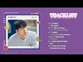 Twenty Five Twenty (스물다섯 스물하나) OST Playlist 1~6