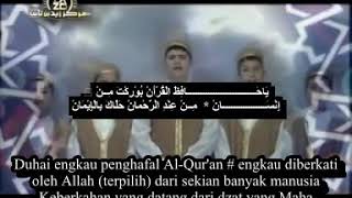 Al-Hilmul Qur'aniy! Nasyid yang paling dicari oleh para penghafal Al-Qur'an, Viralkan!