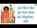 Jai Hari Bol Jai Sita RamLord Krishna/Narayana Bhajans Mp3 Song