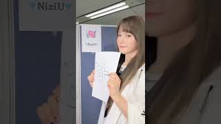 HEARTRIS 마지막 음악 방송 🥲마지막까지 NiziU답게 완료했쥬 💗위💗쥬💗정💗말💗고💗마💗워💗요