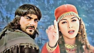 Chhodh Ke Na Jaa Ooh Piya |❤️Love Songs❤️| Alka Yagnik | Arbaaz Khan Tabu | Maa Tujhhe Salaam