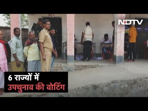 Bihar उपचुनाव: Mokama, Gopalganj में कड़ी सुरक्षा के बीच हो रहे हैं मतदान
