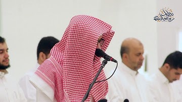 تلاوة في قمة الروعة والهدوء. للقارئ عبدالملك الراجح