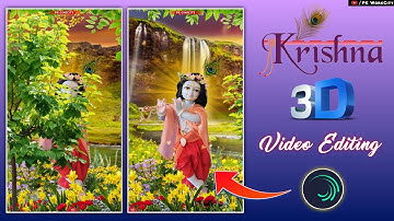 Shree Krishna 3d Video Editing Alight Motion | Janmashtami Status Editing | PK Workcity