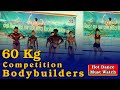 2nd mr dang competition 2077  60 kg   bodybuilders 