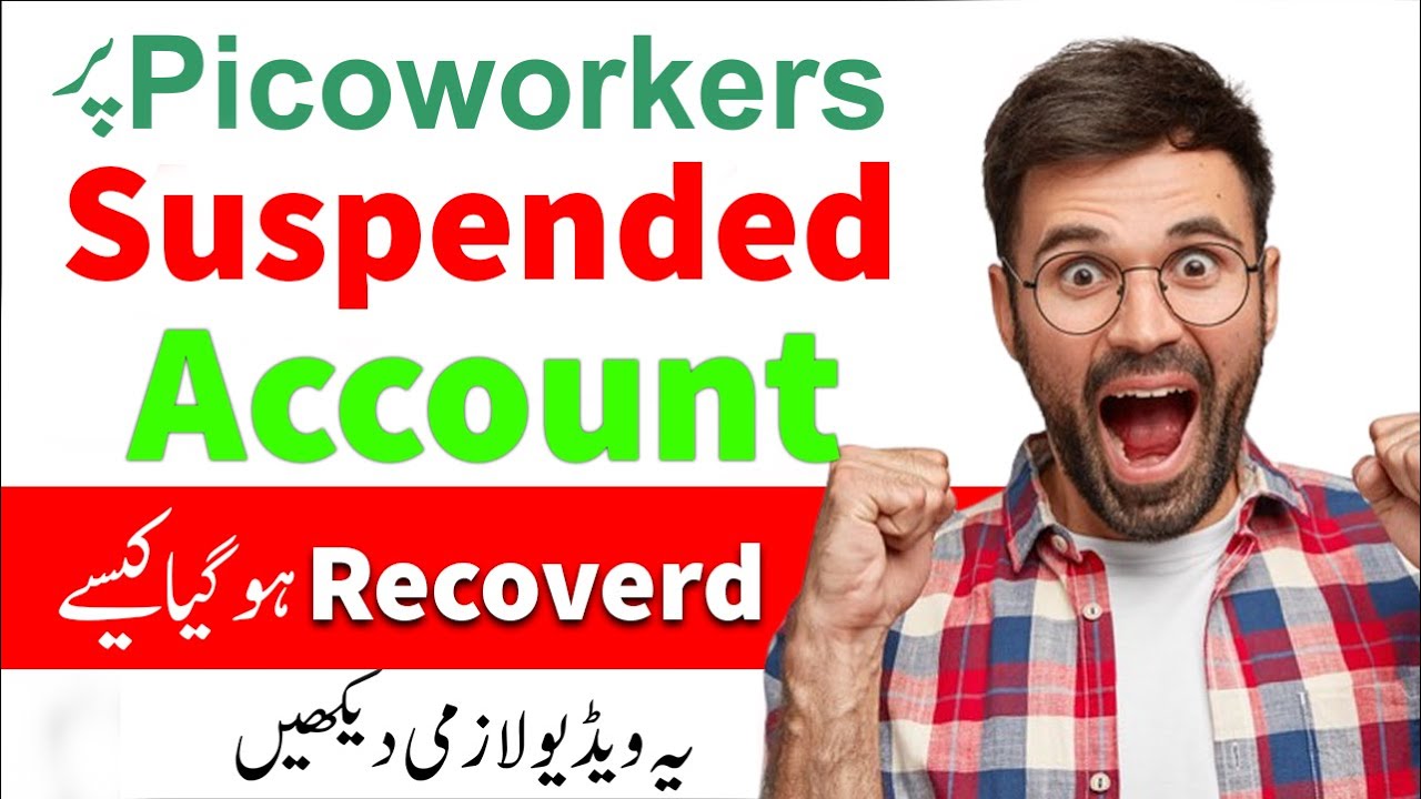 Picoworkers Suspended Account Recovered- How to Recovered Picoworkers Account - Saqib Online