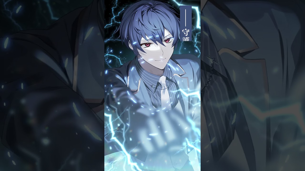 Dai San Koujo no Bannou Shitsuji trailer thumbnail