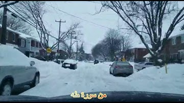 آيات بينات من سورة طه ..
