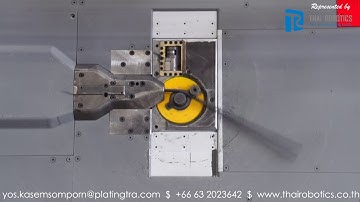 MEP F13 BAR with 3D Press  Rep by Thai Robotics