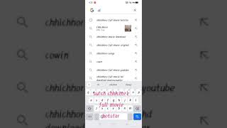 How to see chhichhore full movie
