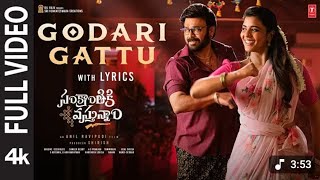 Full Video: Godari Gattu - SankranthikiVasthunam | Venkatesh, Aishwarya | AnilRavipudi | Bheems C